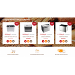 Отзывы об интернет-магазине https://home-baker.ru/