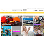 Отзывы об интернет-магазине https://megaholl.ru (Мегахолл.ру)