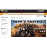 Отзывы об интернет-магазине https://molotatv.ru