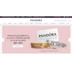 Отзывы об интернет-магазине https://pandorarussia.ru