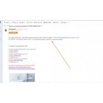 Отзывы об интернет-магазине https://ravak-market.ru/