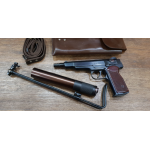 Отзывы об интернет-магазине https://russianweapons.ru