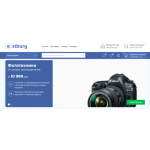 Отзывы об интернет-магазине https://stburg.ru (Стбург.ру)