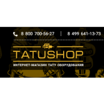 Отзывы об интернет-магазине https://tatu-shop.ru (тату-шоп.ру)