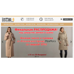 Отзывы об интернет-магазине https://topwearstore.ru