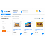 Отзывы об интернет-магазине https://ultratrade.ru (Ультратрейд.ру)