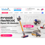 Отзывы об интернет-магазине https://waitek.ru (Вайтек.ру)