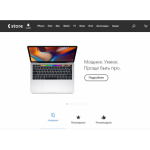 Отзывы об интернет-магазине https://www.c-store.ru