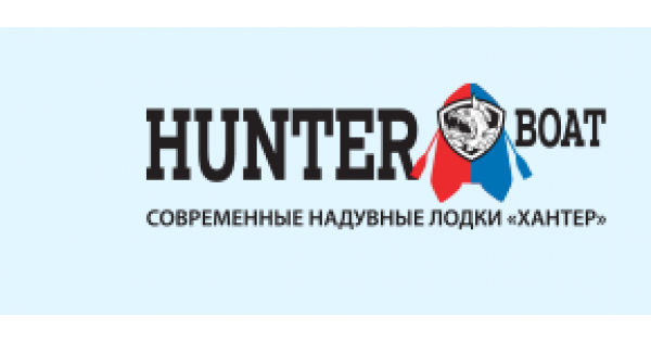 Сайт хантер спб. Лодки Хантер лого. HUNTERBOAT лодки логотип. Хантер логотип. Организация хантеров.
