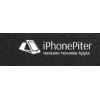 Отзывы об интернет-магазине iphonepiter.ru Айфонпитер.ру