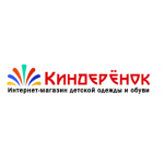 Отзывы об интернет-магазине kinderenok.su