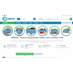 Отзывы об интернет-магазине kontur-mag.ru