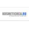 Отзывы об интернет-магазине kosmetichca.ru