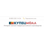 Отзывы об интернет-магазине kupecmoll.su