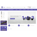 Отзывы об интернет-магазине lens-center.com