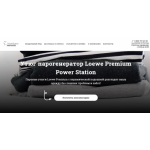 Отзывы об интернет-магазине loeweofficial.ru