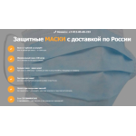 Отзывы об интернет-магазине lokomax.ru