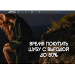 Отзывы об интернет-магазине magicfur.ru