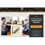 Отзывы об интернет-магазине manbox.ru