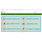 Отзывы об интернет-магазине maski-med.su