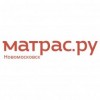 Отзывы об интернет-магазине Матрас.ру - матрасы и спальная мебель в Новомосковске