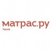 Отзывы об интернет-магазине Матрас.ру - матрасы и товары для сна в Чехове