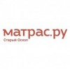 Отзывы об интернет-магазине Матрас.ру - ортопедические матрасы в Старом Осколе