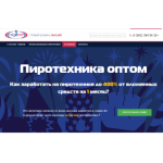 Отзывы об интернет-магазине megapir.com