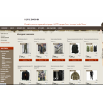 Отзывы об интернет-магазине military-98.ru