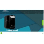 Отзывы об интернет-магазине Mobus.com.ua - смартфоны и планшеты аксессуары