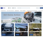 Отзывы об интернет-магазине mydrone.ru