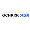 Отзывы об интернет-магазине ochki365.ru Очки365.ру