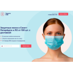 Отзывы об интернет-магазине optomspb24.ru