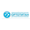 Отзывы об интернет-магазине ortotitan.ru