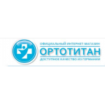 Отзывы об интернет-магазине ortotitan.ru