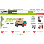 Отзывы об интернет-магазине Pandawear.ru - оптовый интернет магазин одежды