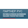 Отзывы об интернет-магазине partner-rus.ru (партнер-рус.ру)