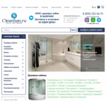 Отзывы об интернет-магазине Положительный отзыв об интернет-магазине CleanSan.ru