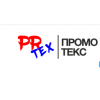 Отзывы об интернет-магазине pr-tex.ru