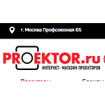 Отзывы об интернет-магазине pro-ektor.ru