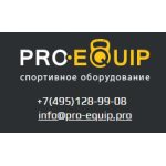 Отзывы об интернет-магазине pro-equip.pro