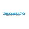 Отзывы об интернет-магазине pryazha.club (Пряжа.клуб)