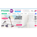Отзывы об интернет-магазине pylesos24.ru