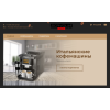 Отзывы об интернет-магазине scavolini-group.com