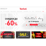 Отзывы об интернет-магазине shop.tefal.ru