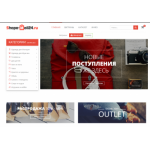 Отзывы об интернет-магазине shopo-moll24.ru