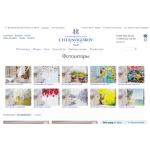 Отзывы об интернет-магазине shtorystore.ru