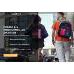 Отзывы об интернет-магазине smartix.store