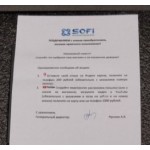 Отзывы об интернет-магазине sofi.ru (Софи.ру)