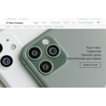 Отзывы об интернет-магазине tehno-com.ru